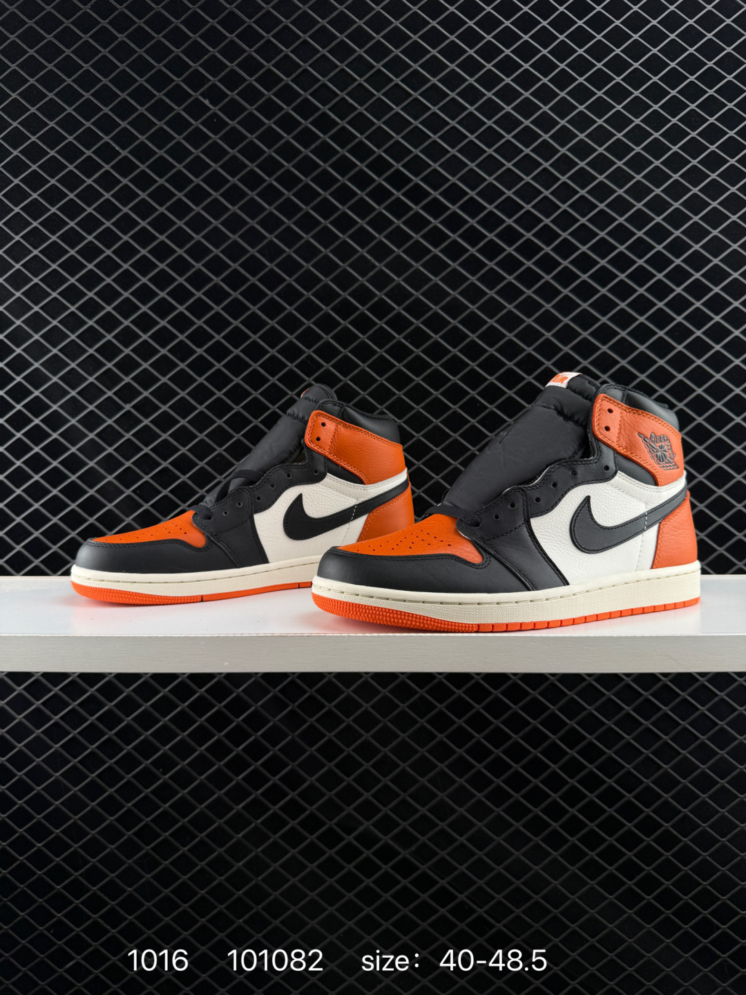 Nike AIR JORDAN 1 RETRO HIGH